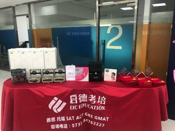 启德考培.jpg 启德考培.jpg
