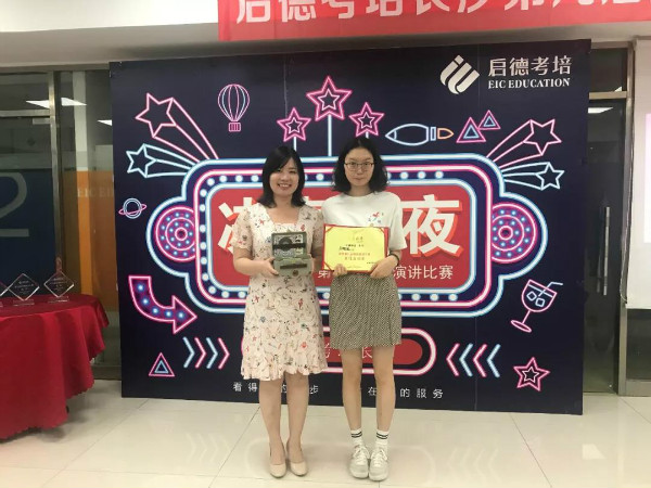 启德考培.jpg 启德考培.jpg