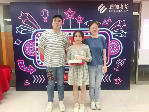 启德考培.jpg 启德考培.jpg