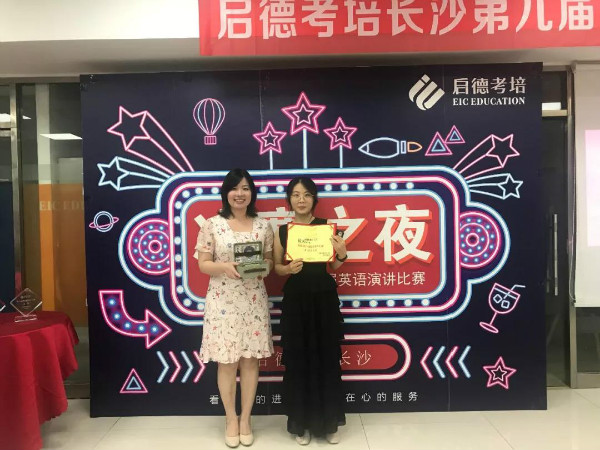 启德考培.jpg 启德考培.jpg
