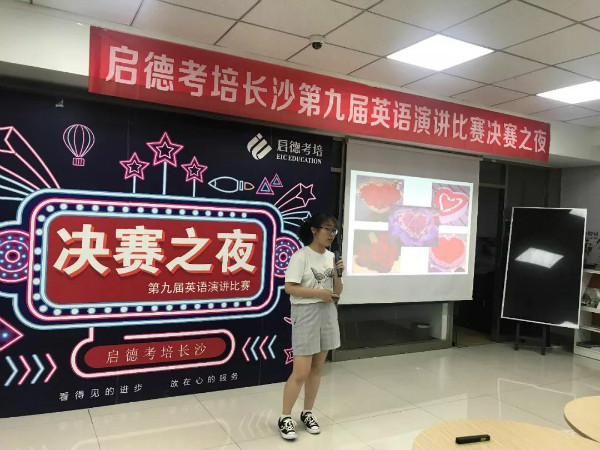启德考培.jpg 启德考培.jpg