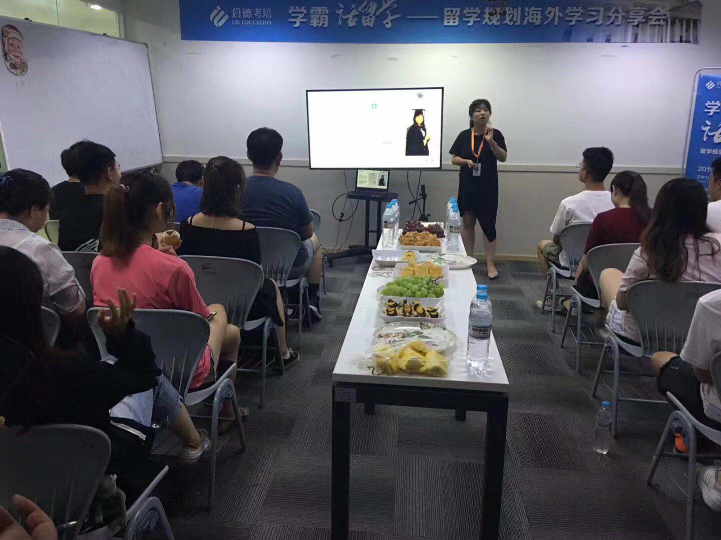 启德考培.jpg