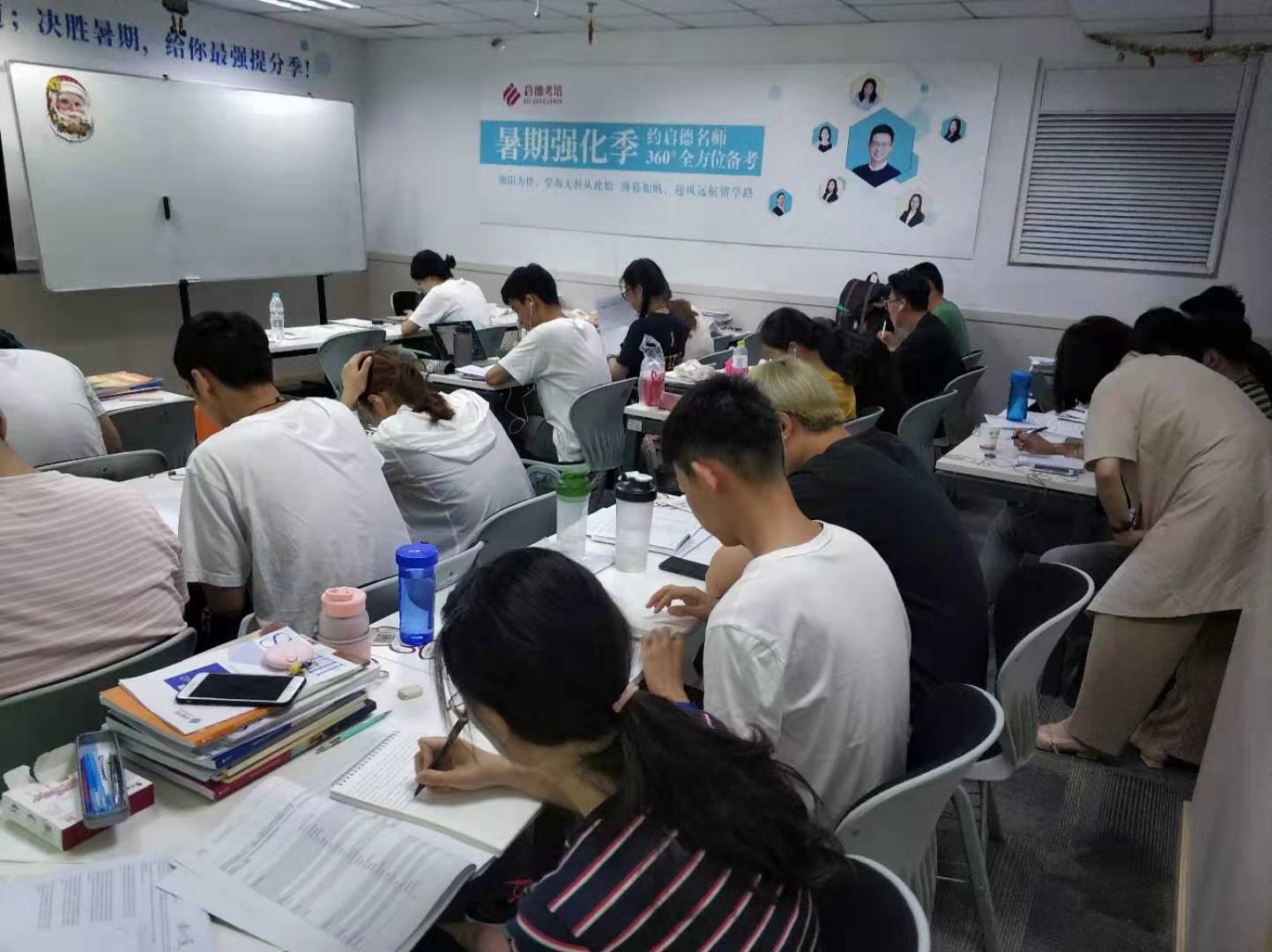 启德考培.jpg