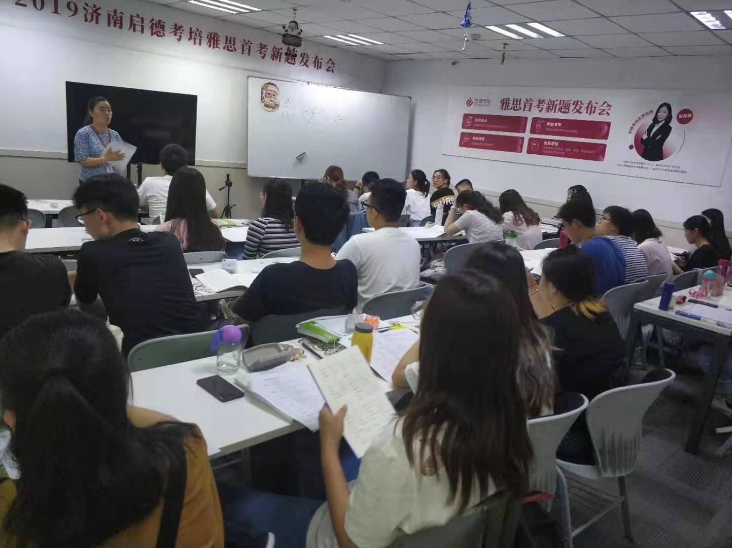 启德考培.jpg