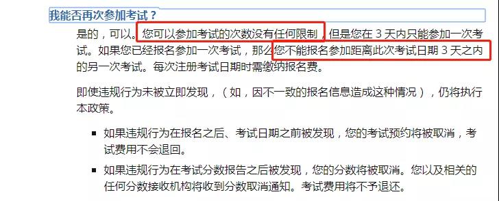 启德考培.jpg