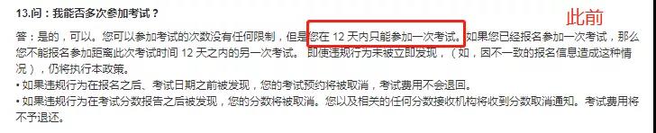 启德考培.jpg