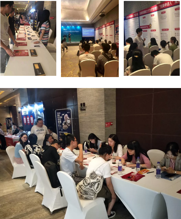 走进现场 | 9.7雅思新题发布会-启德考培