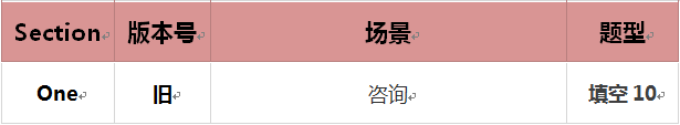 启德考培.png
