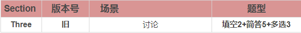 启德考培.png