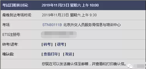 启德考培.png