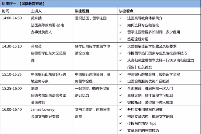 启德考培.png 启德考培.png