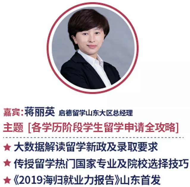 启德考培 启德考培