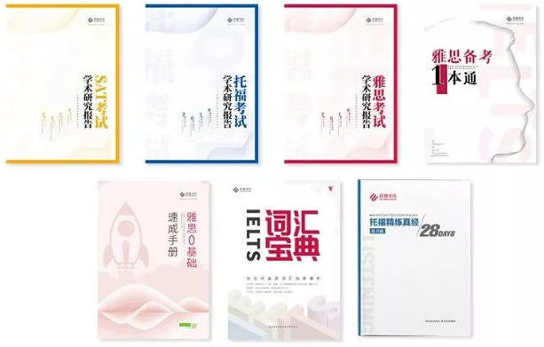 启德考培.png 启德考培.png
