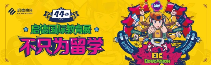 启德考培.png 启德考培.png