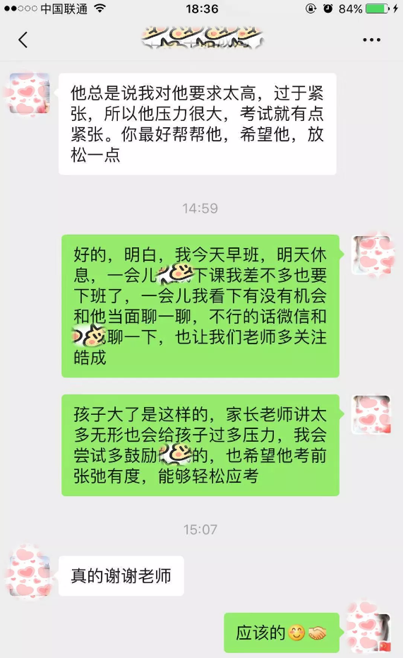 启德国庆雅思集训营 启德国庆雅思集训营