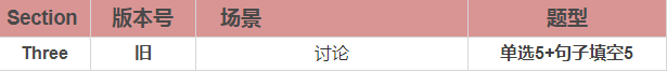 启德考培.png
