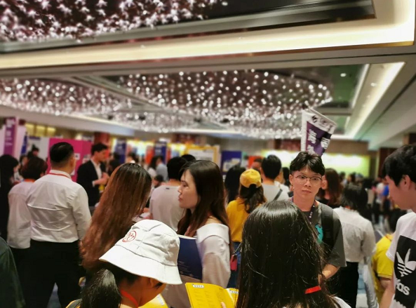 第44届启德国际教育展 第44届启德国际教育展