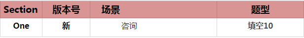 启德考培.png 启德考培.png