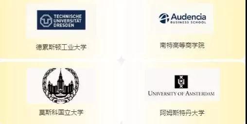 启德考培.jpg