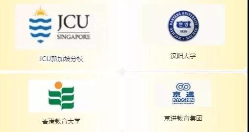 启德考培.jpg