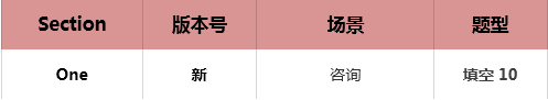 启德考培.png