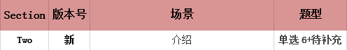 启德考培.png