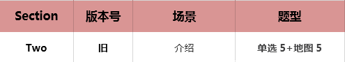 启德考培.png