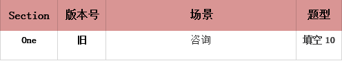 启德考培.png