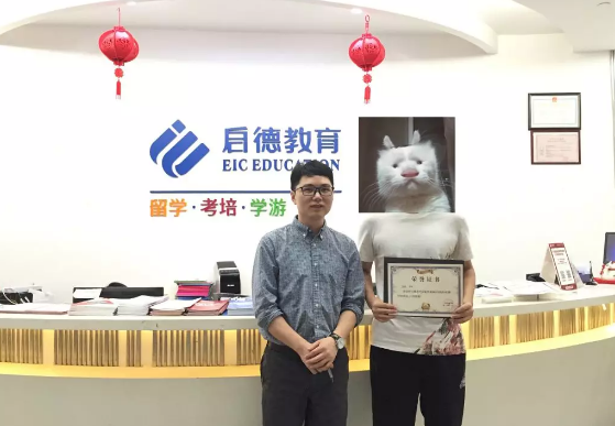 高分经验 高分经验