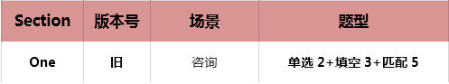 启德考培.png