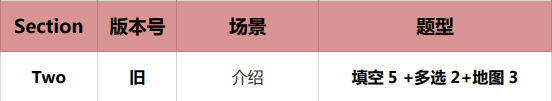 启德考培.png