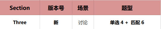 启德考培.png