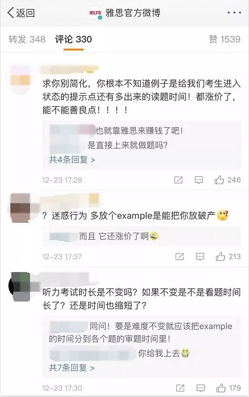 启德考培.png