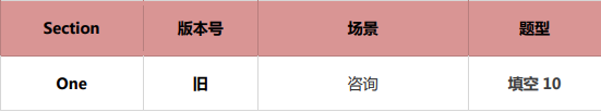启德考培.png