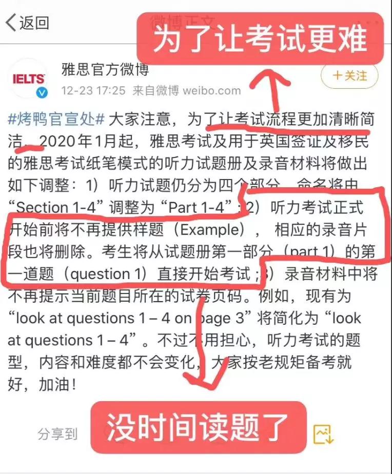 启德考培.jpg