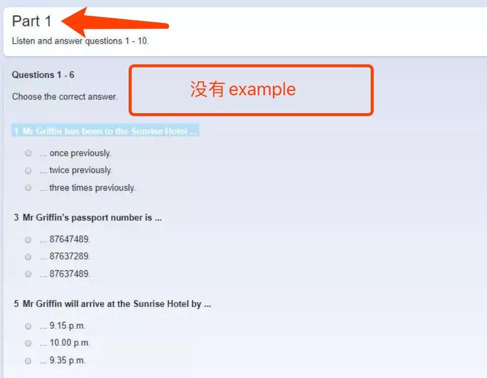 启德考培.jpg