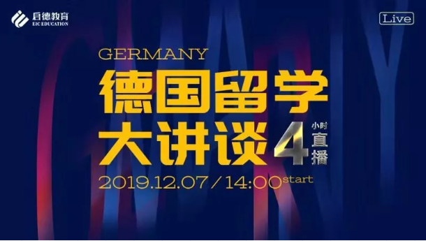 启德考培.png 启德考培.png