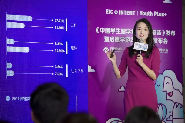 启德考培.png 启德考培.png