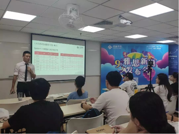 启德考培.png 启德考培.png