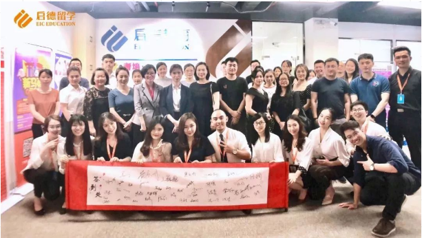启德考培.png 启德考培.png