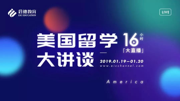 启德考培.png 启德考培.png