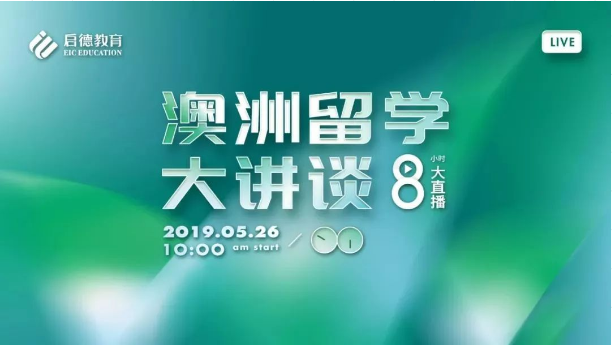 启德考培.png 启德考培.png