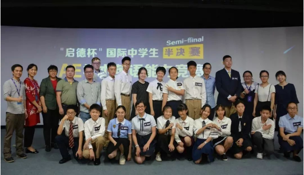 启德考培.png 启德考培.png
