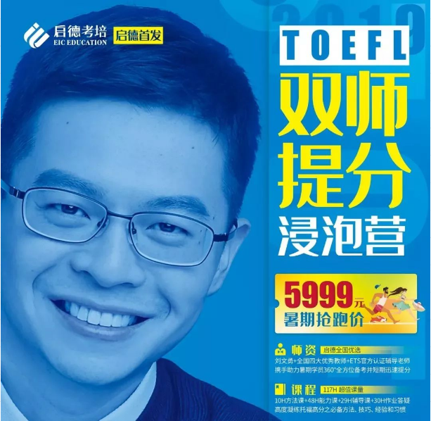 启德考培.png 启德考培.png