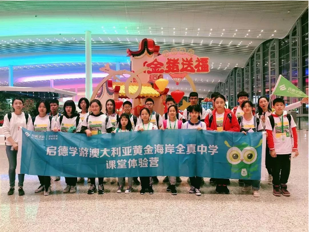 启德考培.png 启德考培.png