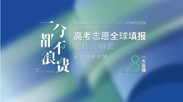 启德考培.png 启德考培.png