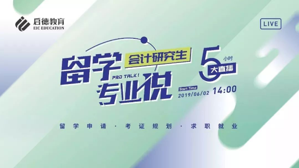 启德考培.png 启德考培.png