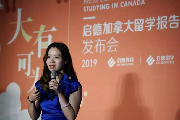 启德考培.png 启德考培.png
