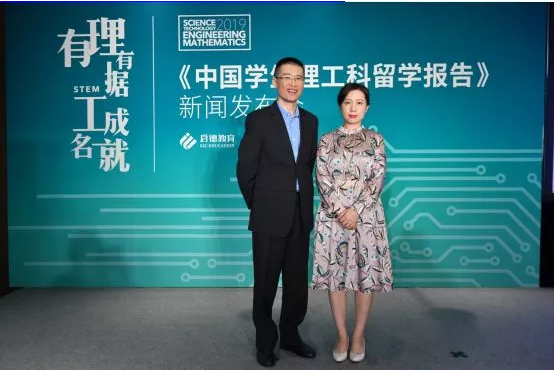 启德考培.png 启德考培.png