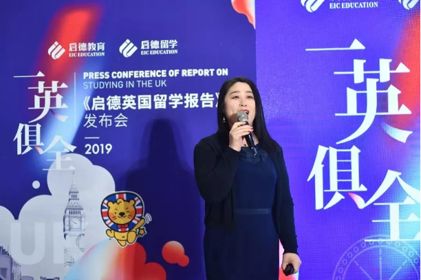 启德考培.png 启德考培.png